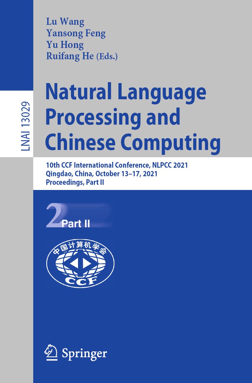 Lecture Notes in Computer Science