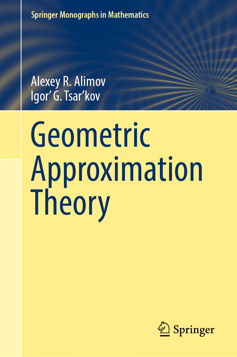 Springer Monographs in Mathematics