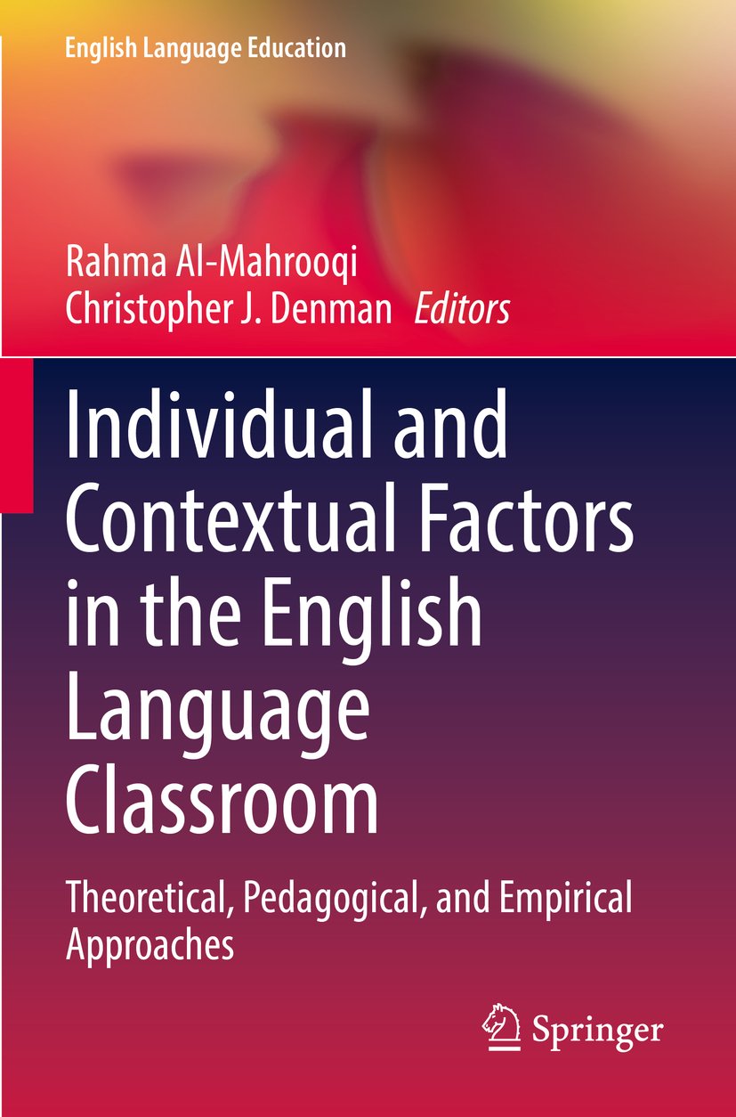 English Language Education