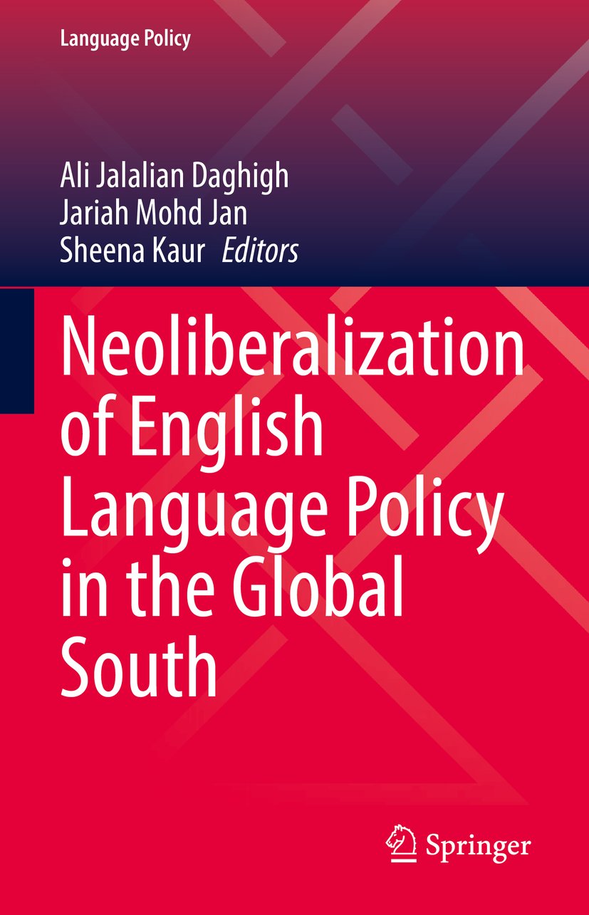 Language Policy
