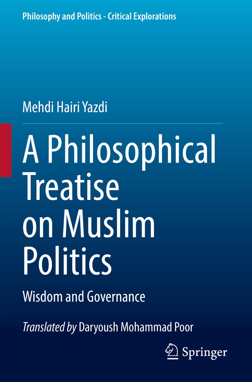 Philosophy and Politics - Critical Explorations