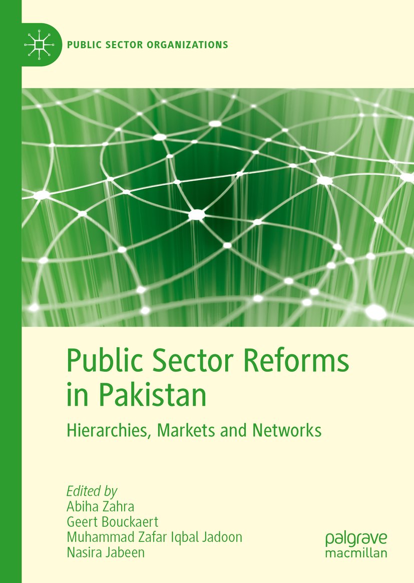 Public Sector Organizations