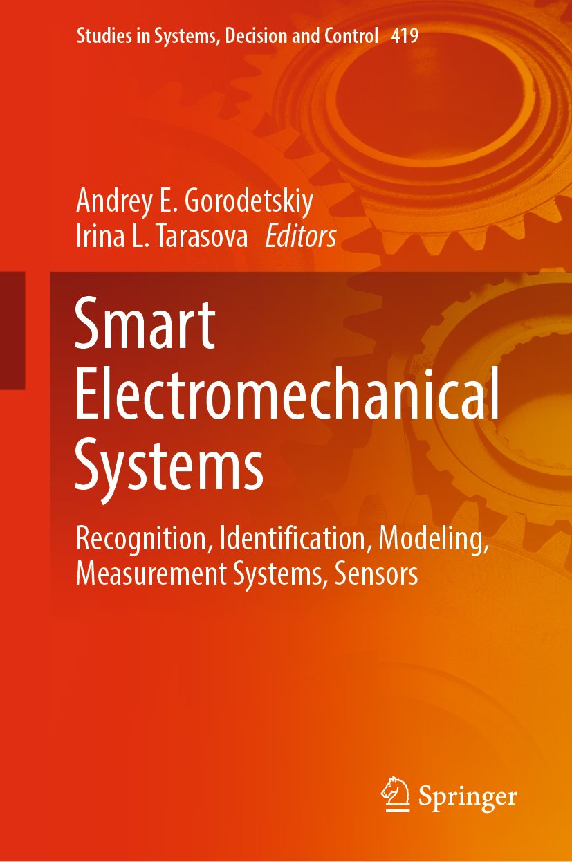 Smart Electromechanical Systems