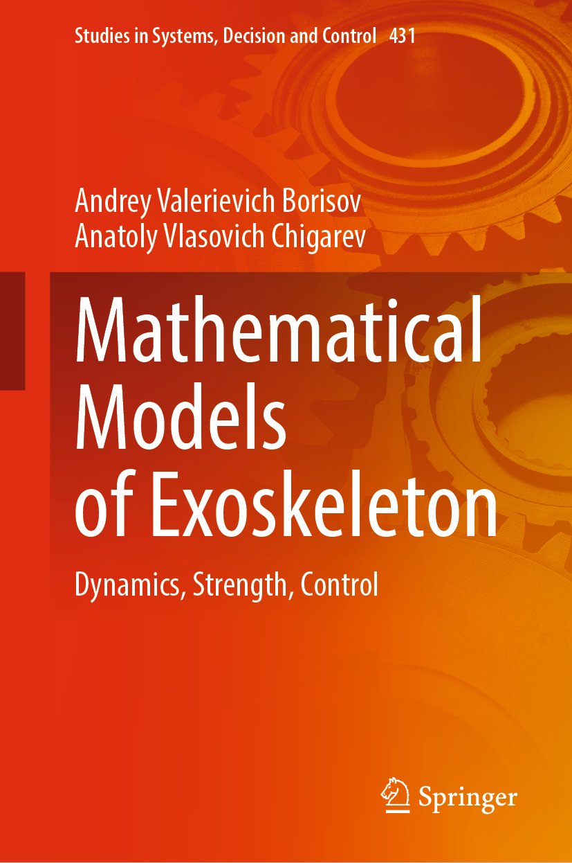 Mathematical Models of Exoskeleton
