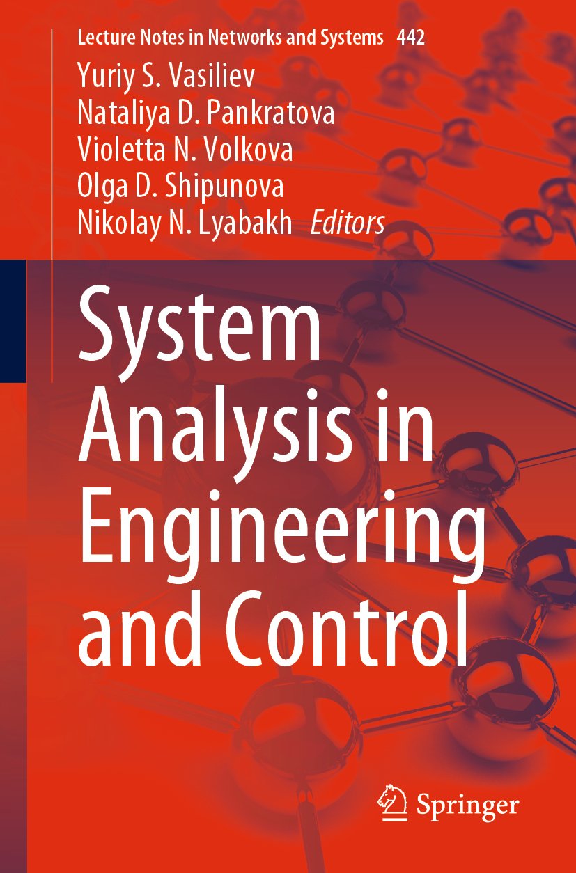 Lecture Notes in Networks and Systems