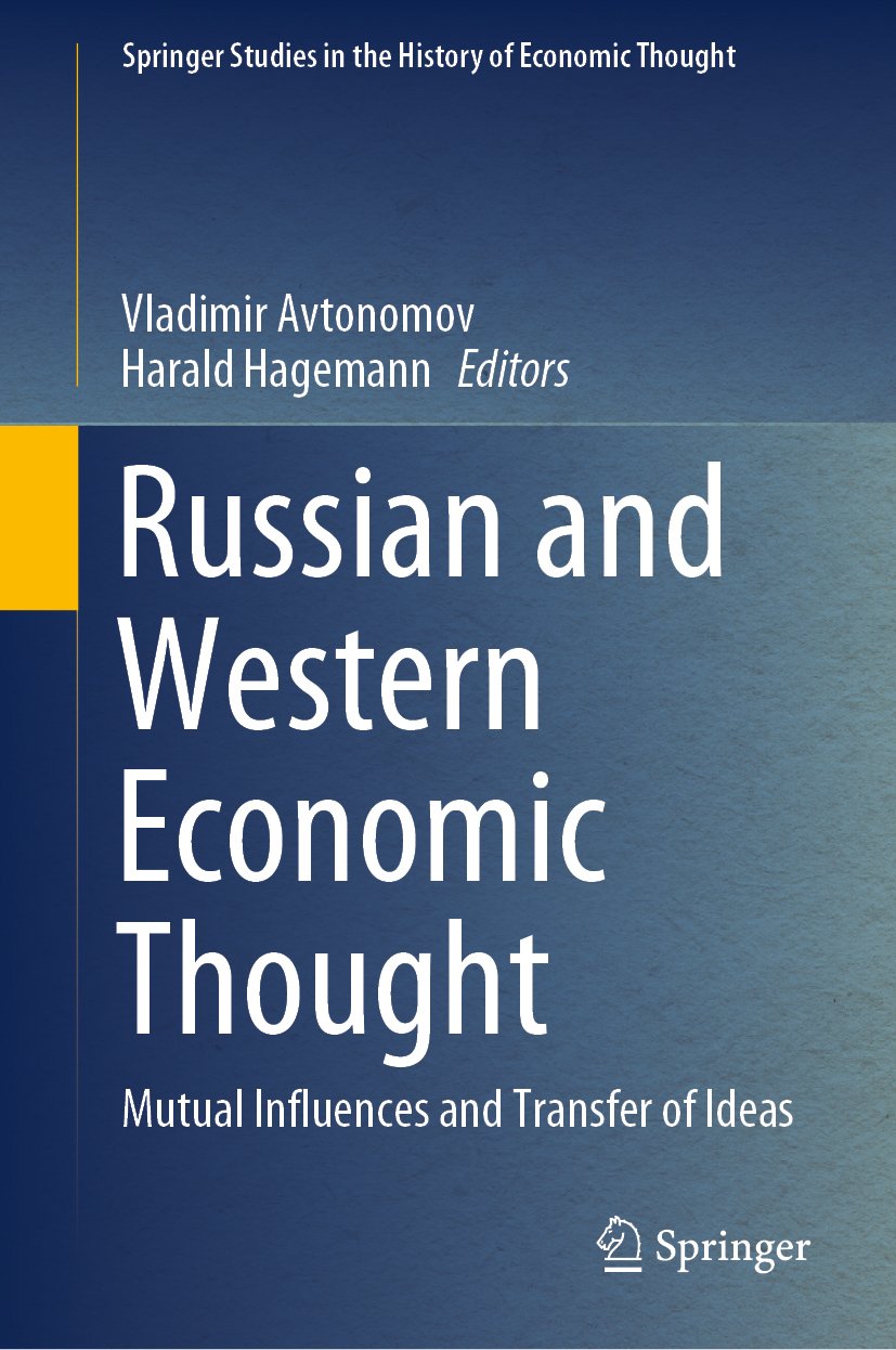 Springer Studies in the History of Economic Thought