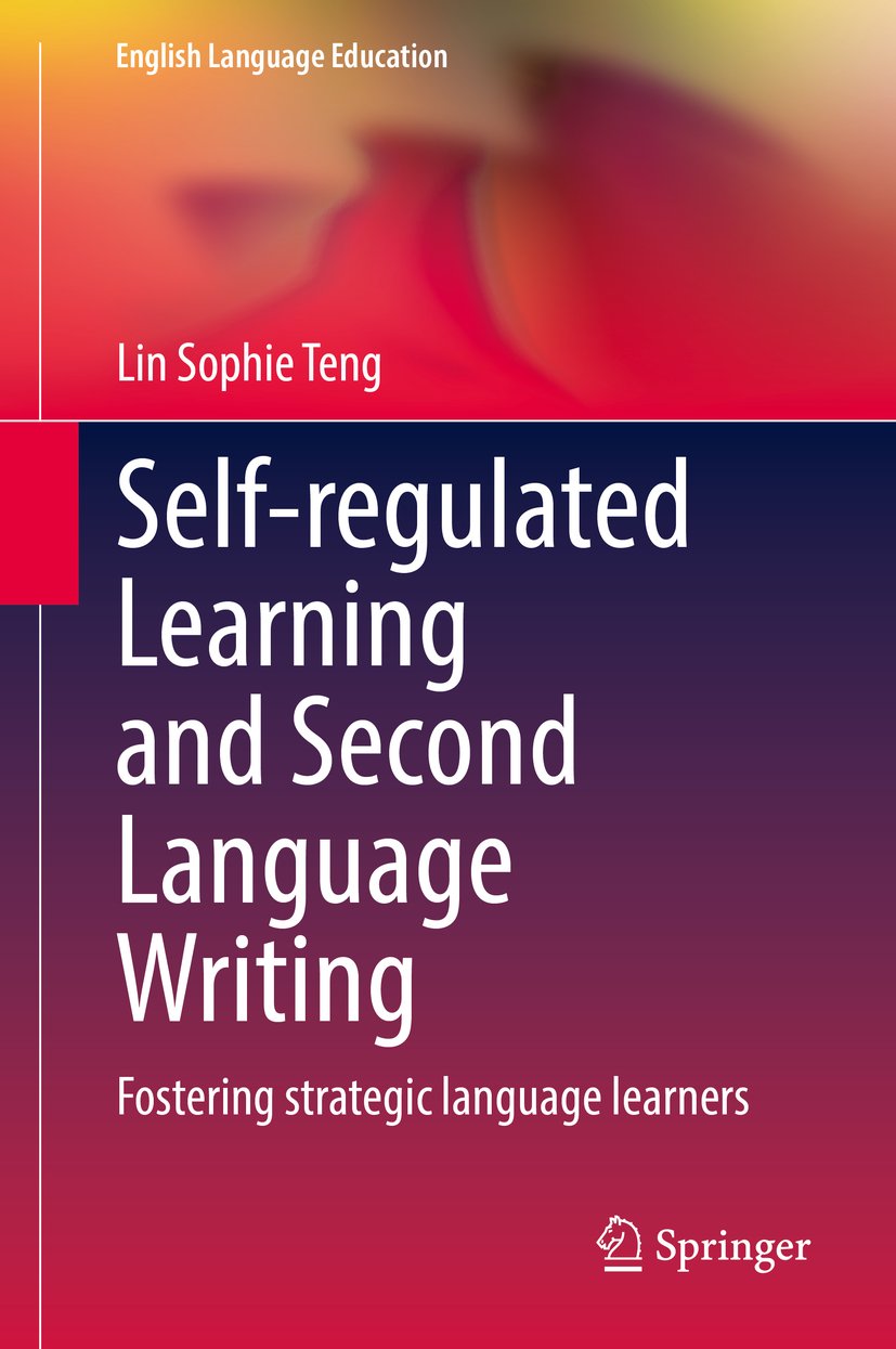 English Language Education