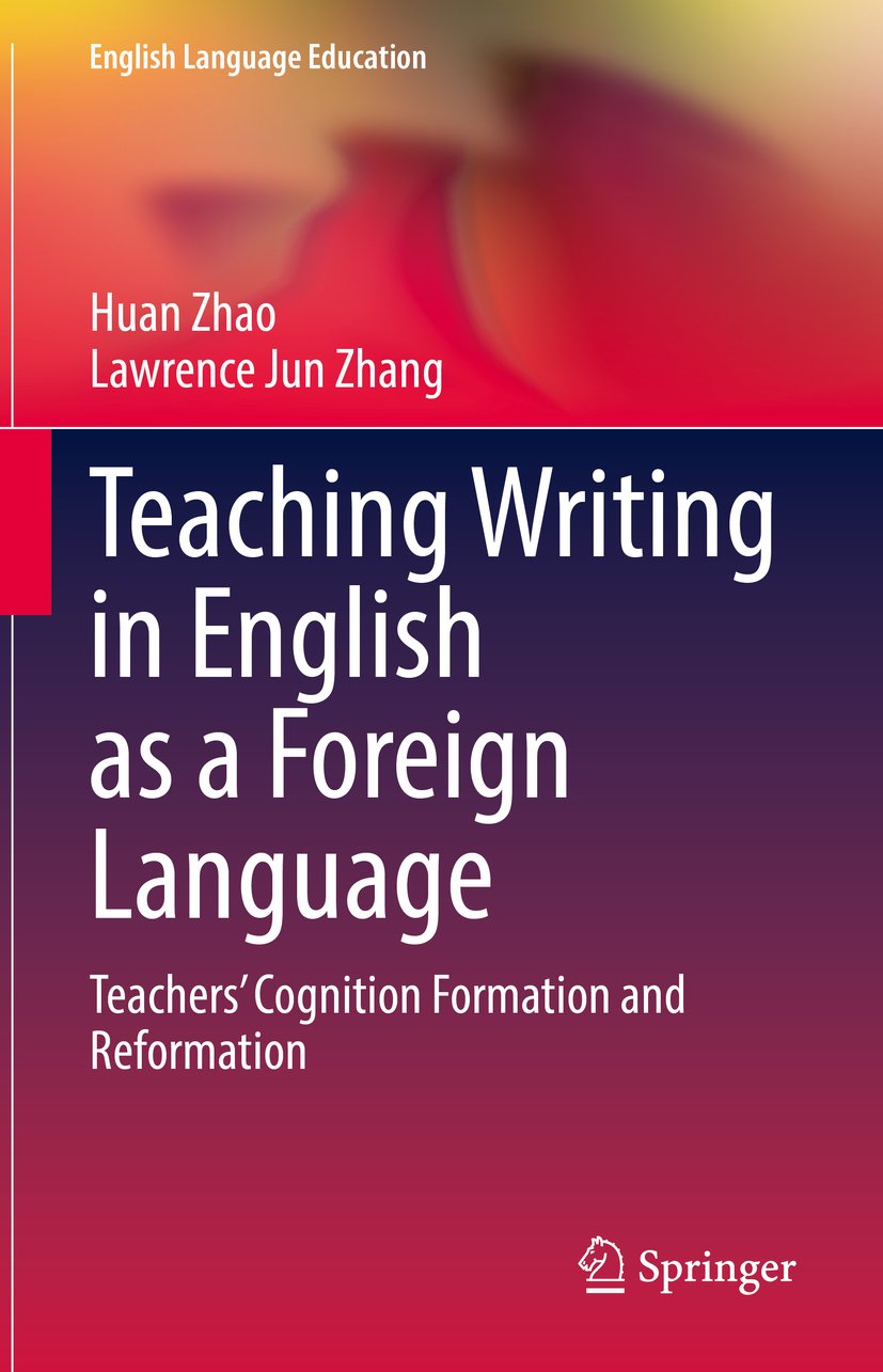 English Language Education