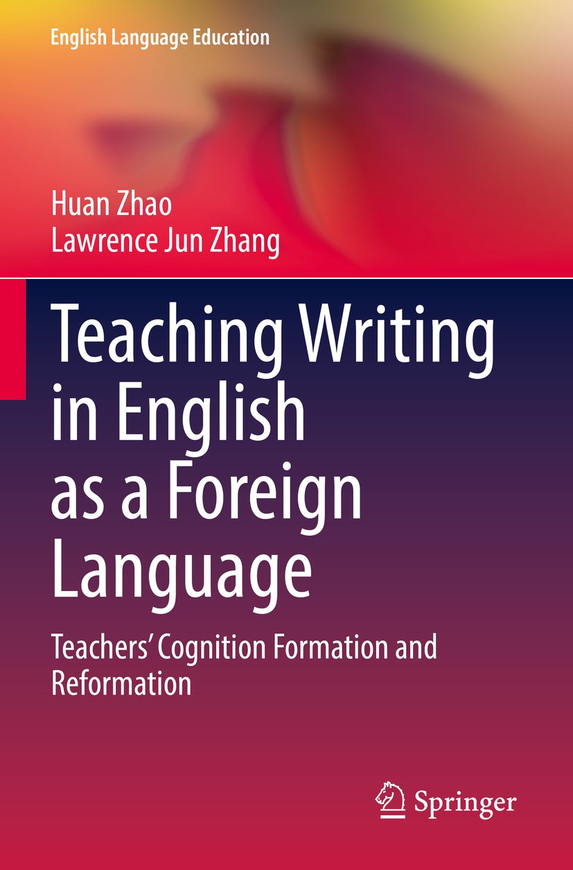 English Language Education
