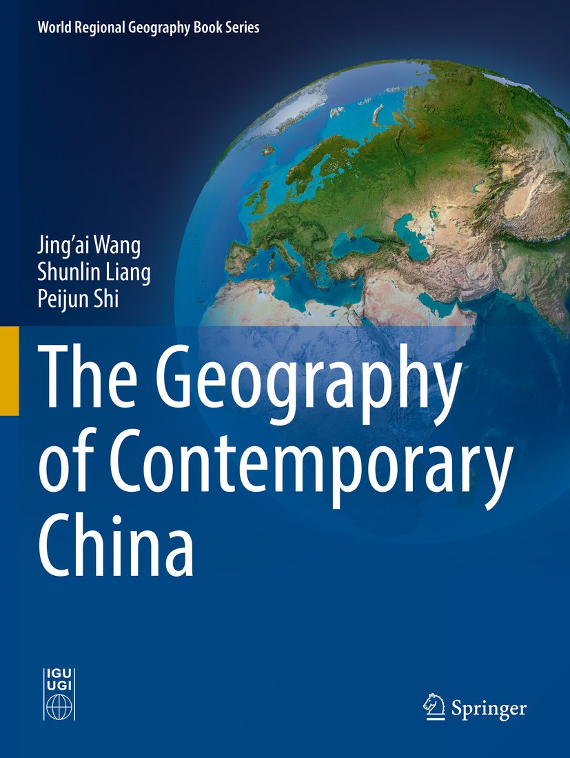 World Regional Geography Book Series