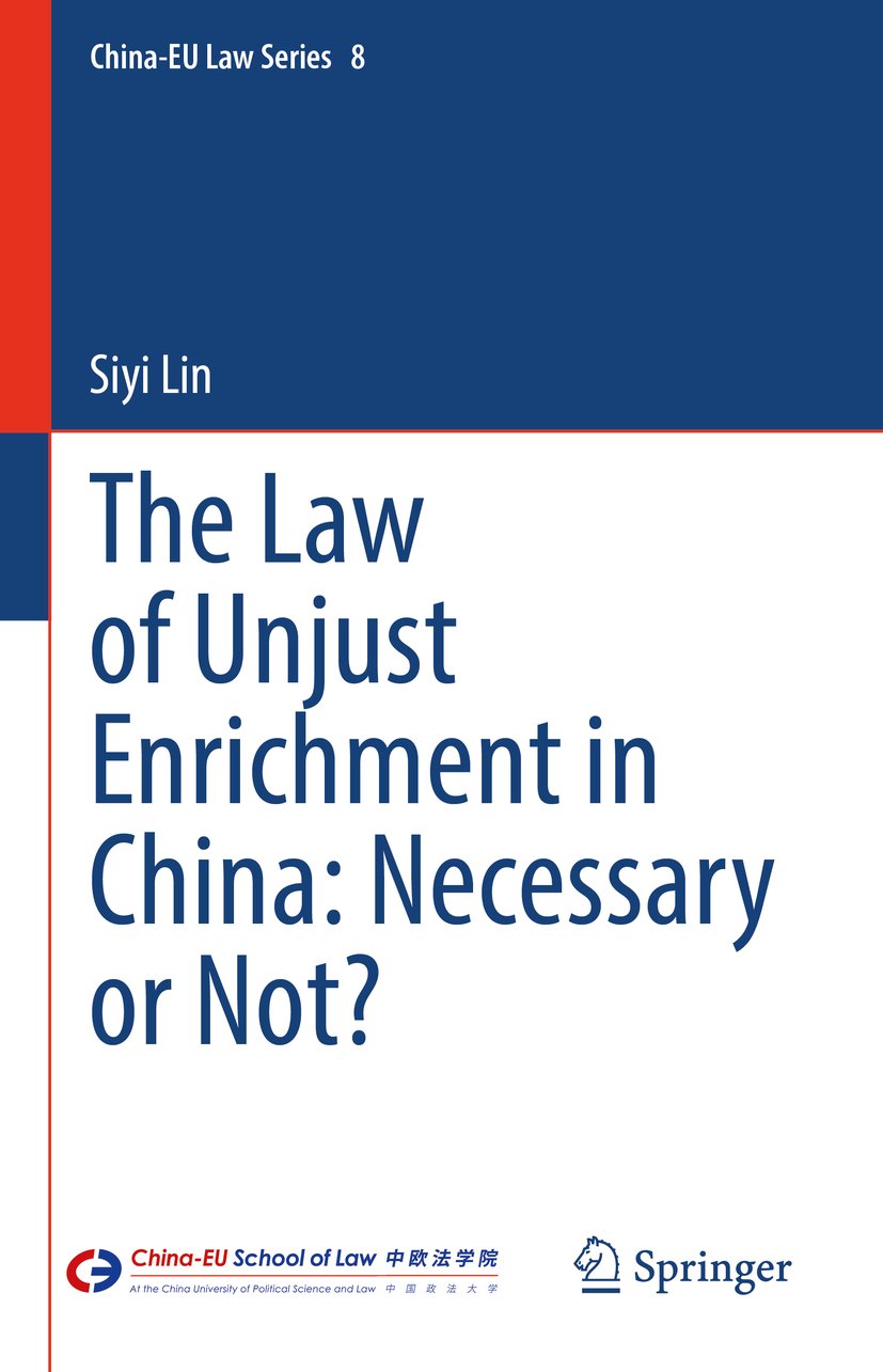 China-EU Law Series