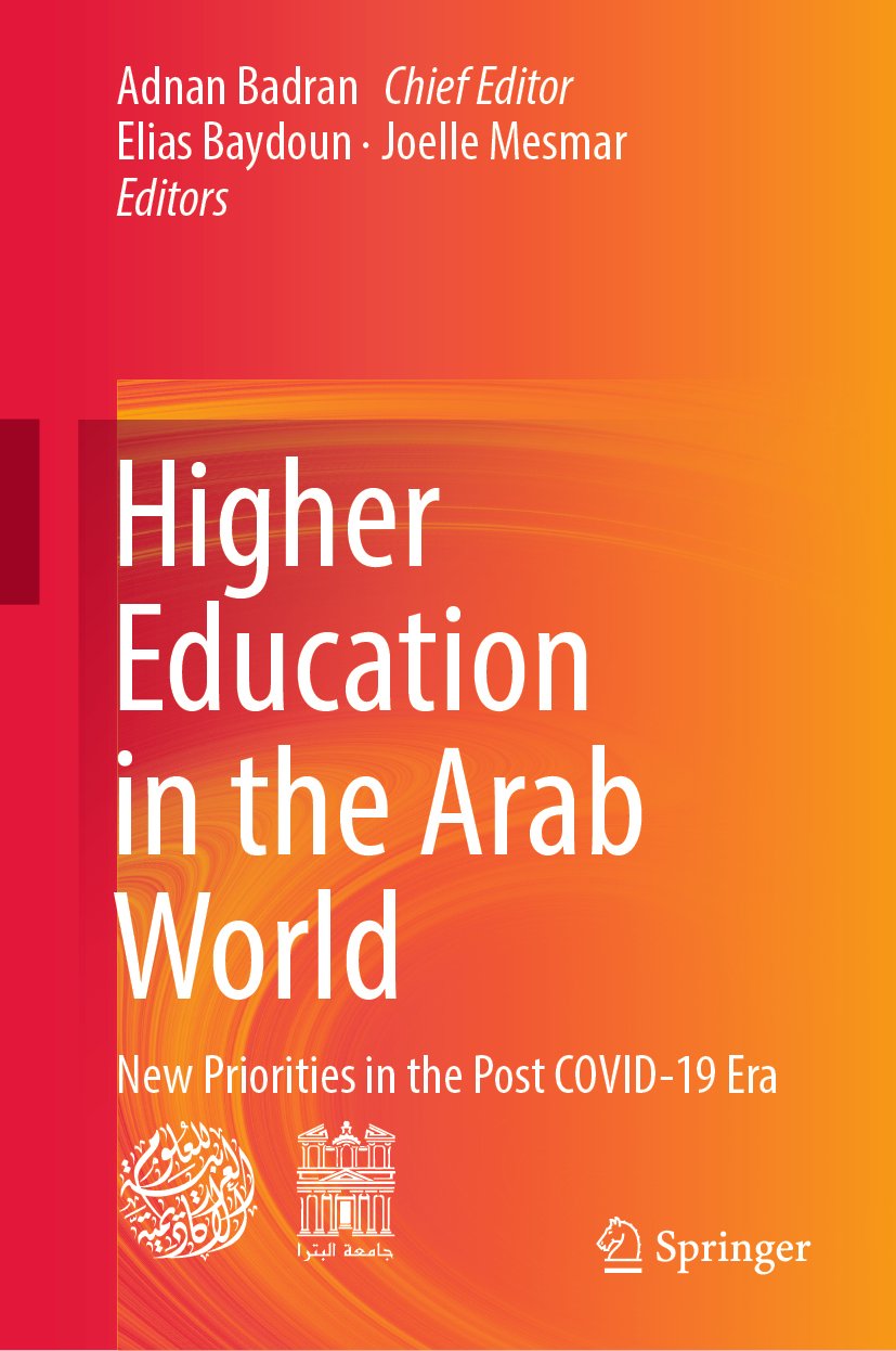 Higher Education in the Arab World