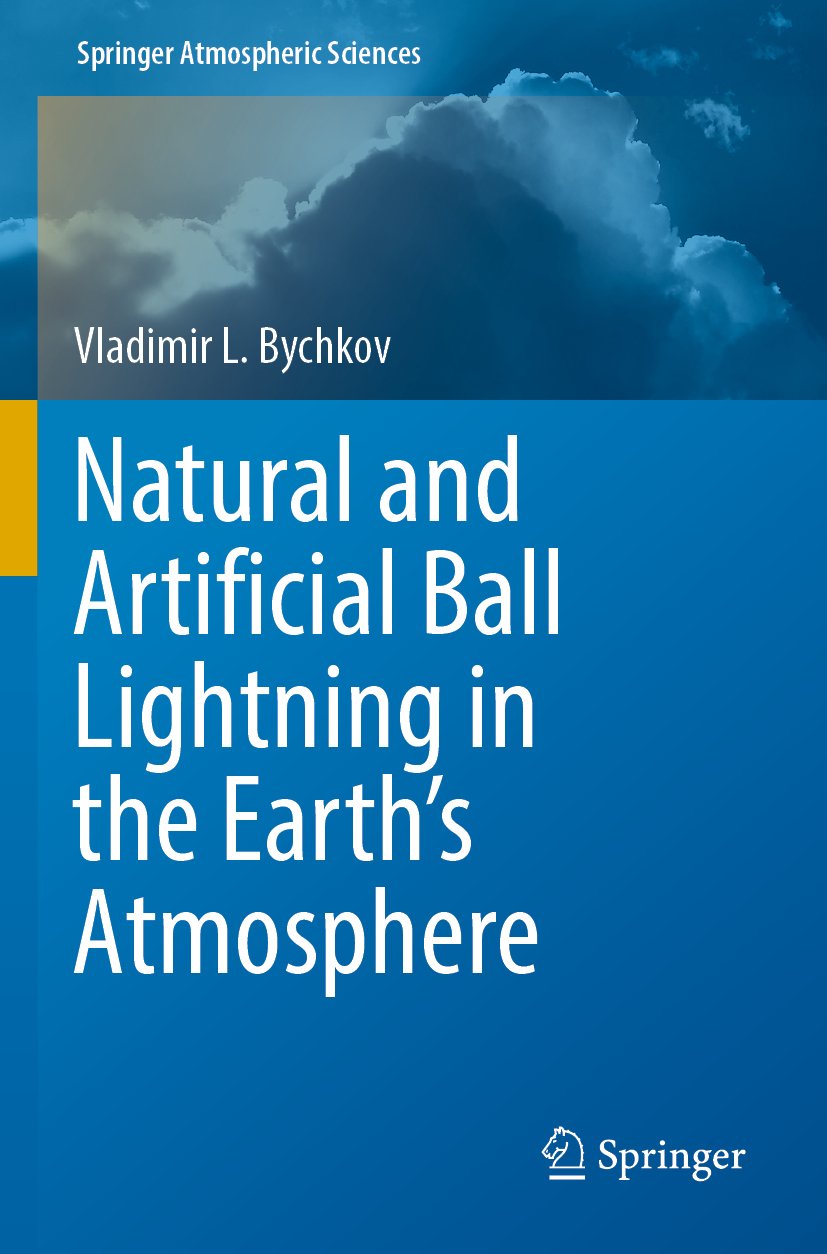 Springer Atmospheric Sciences