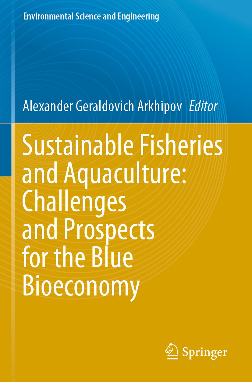 Environmental Science and Engineering