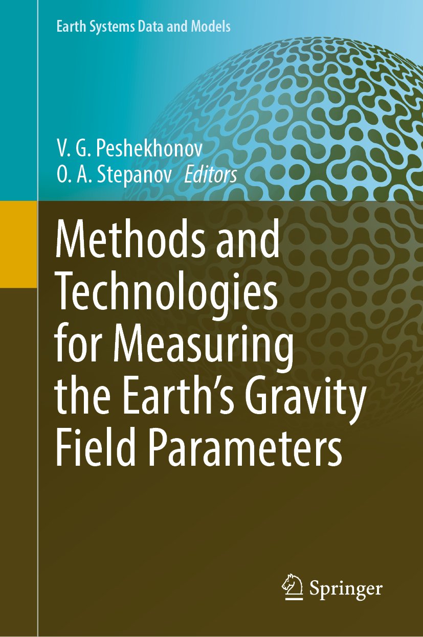 Earth Systems Data and Models