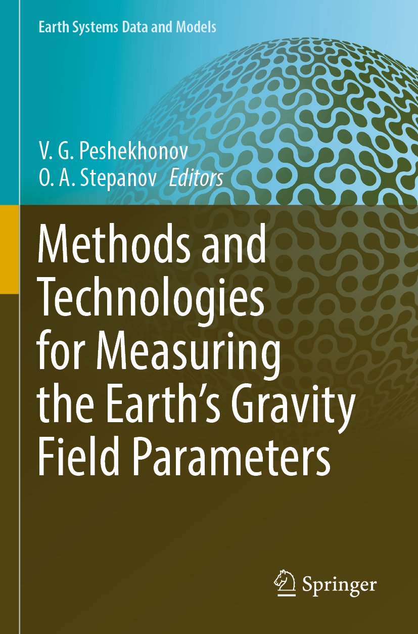 Earth Systems Data and Models