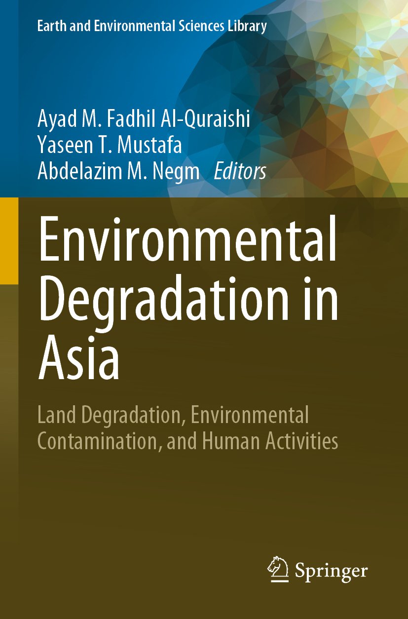 Earth and Environmental Sciences Library