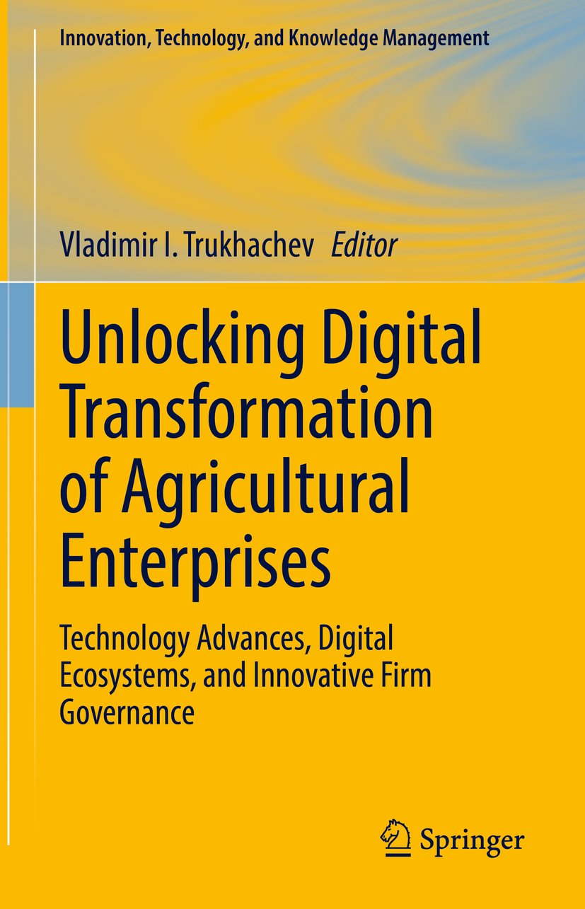 Innovation, Technology, and Knowledge Management