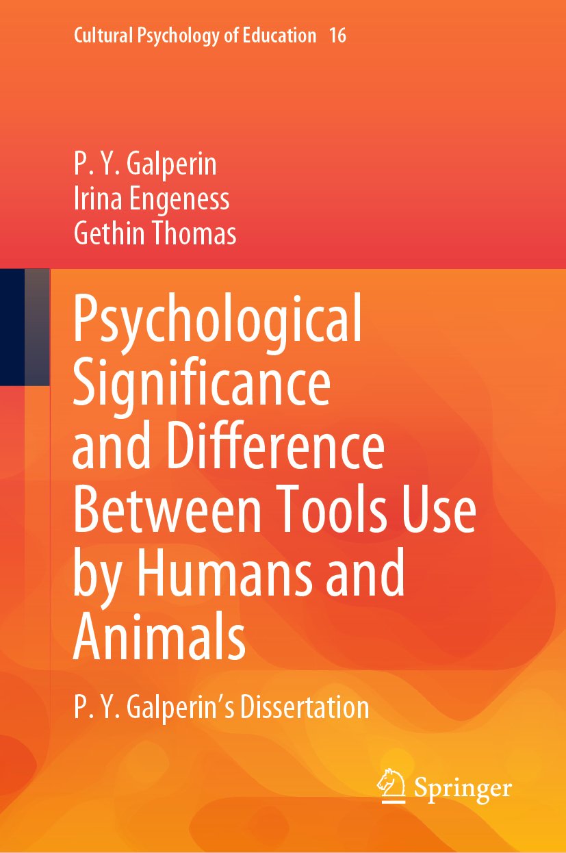 Cultural Psychology of Education