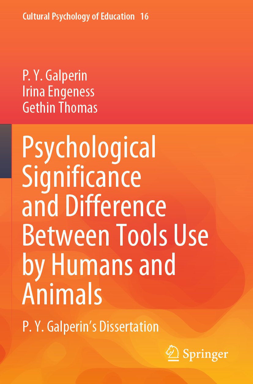 Cultural Psychology of Education