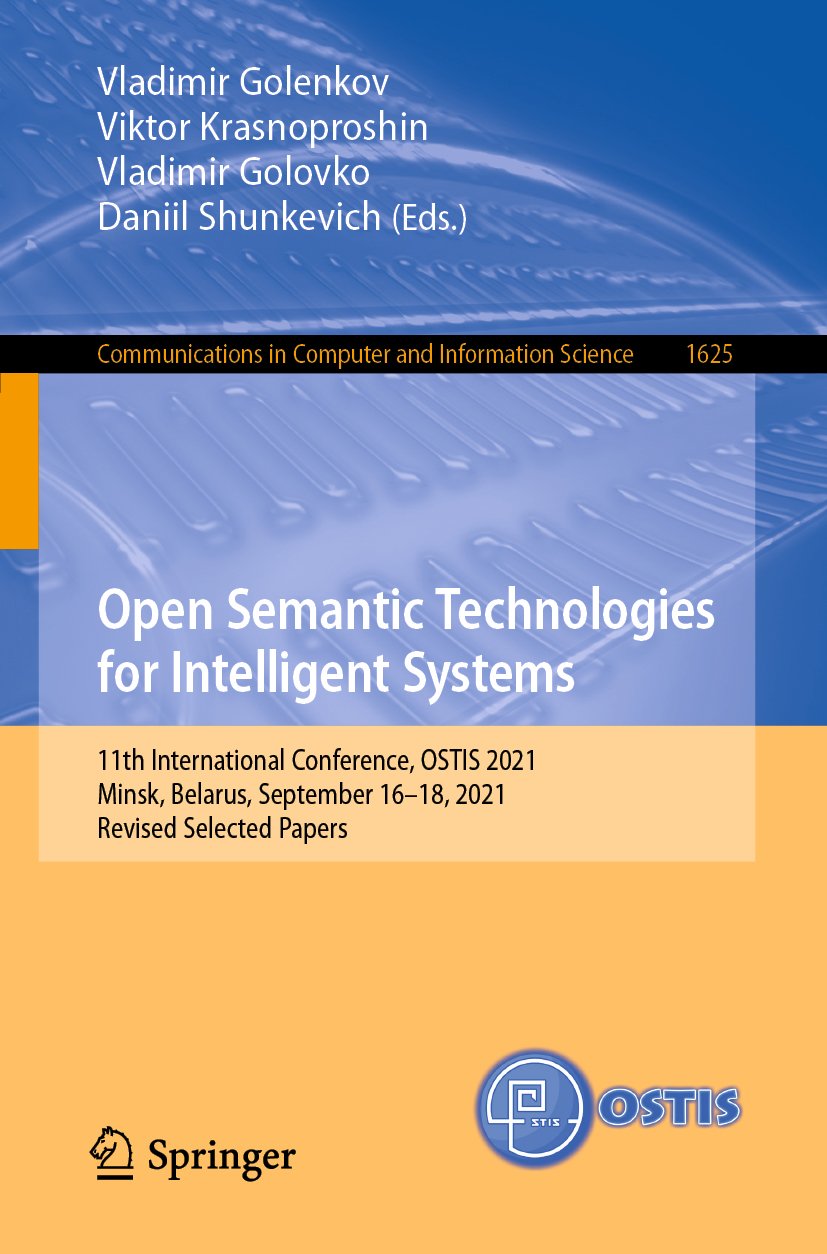 Communications in Computer and Information Science