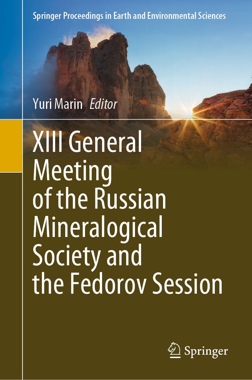 Springer Proceedings in Earth and Environmental Sciences
