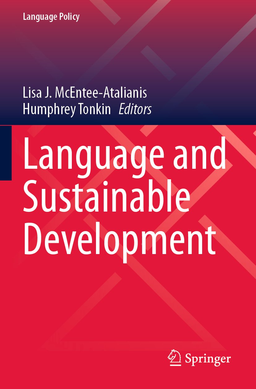 Language Policy