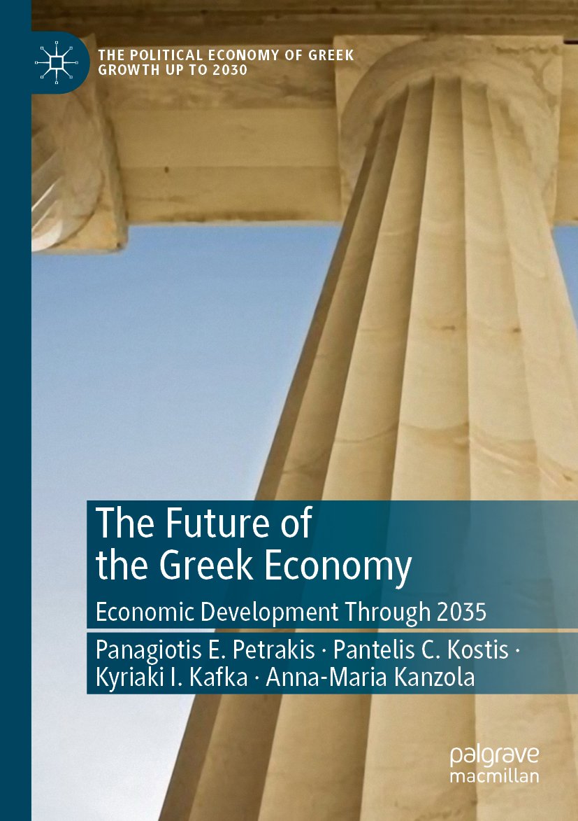 The Political Economy of Greek Growth up to 2030