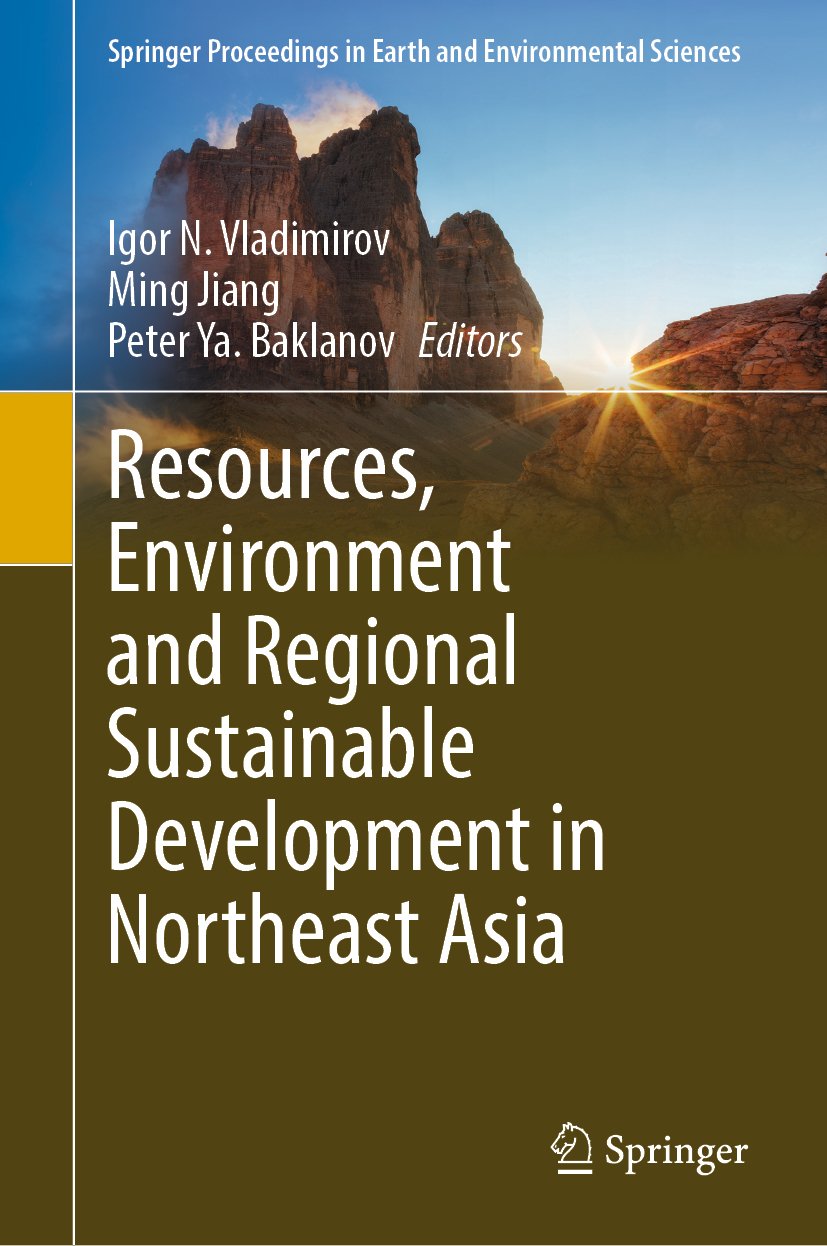 Springer Proceedings in Earth and Environmental Sciences