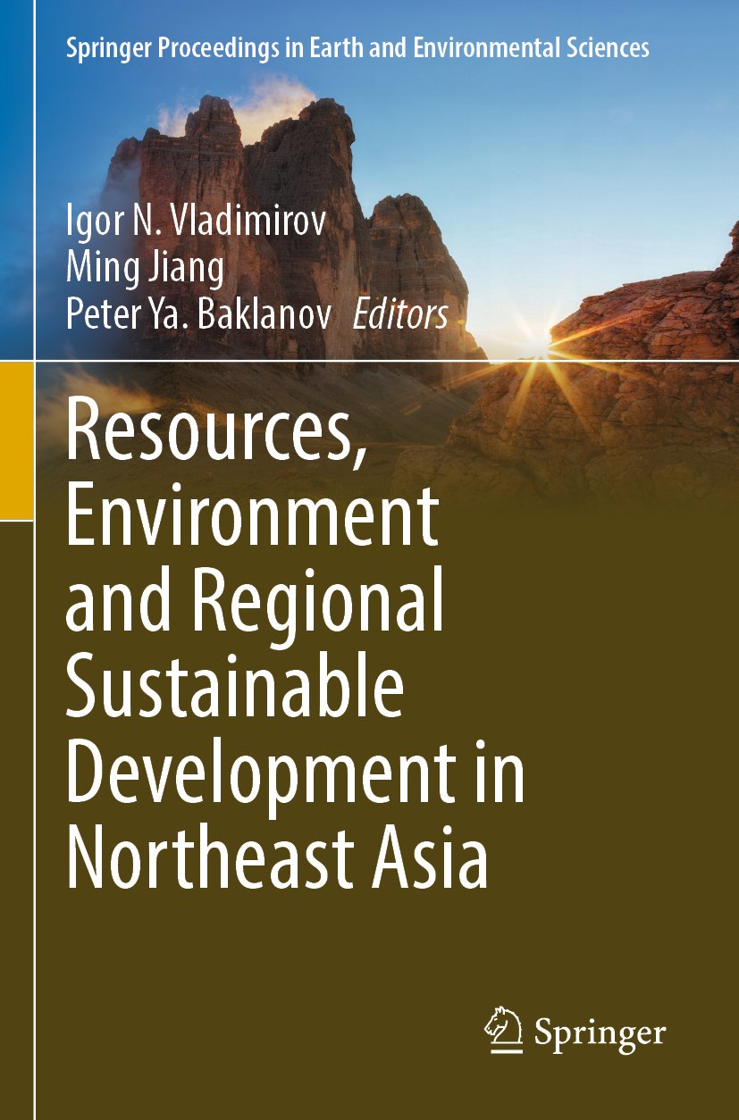 Springer Proceedings in Earth and Environmental Sciences