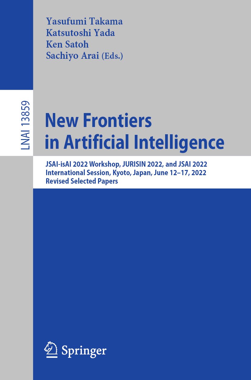 Lecture Notes in Computer Science