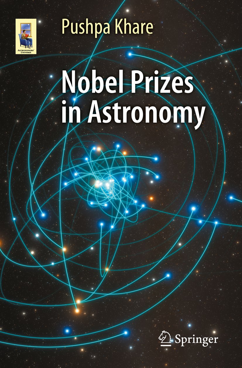 Astronomers' Universe