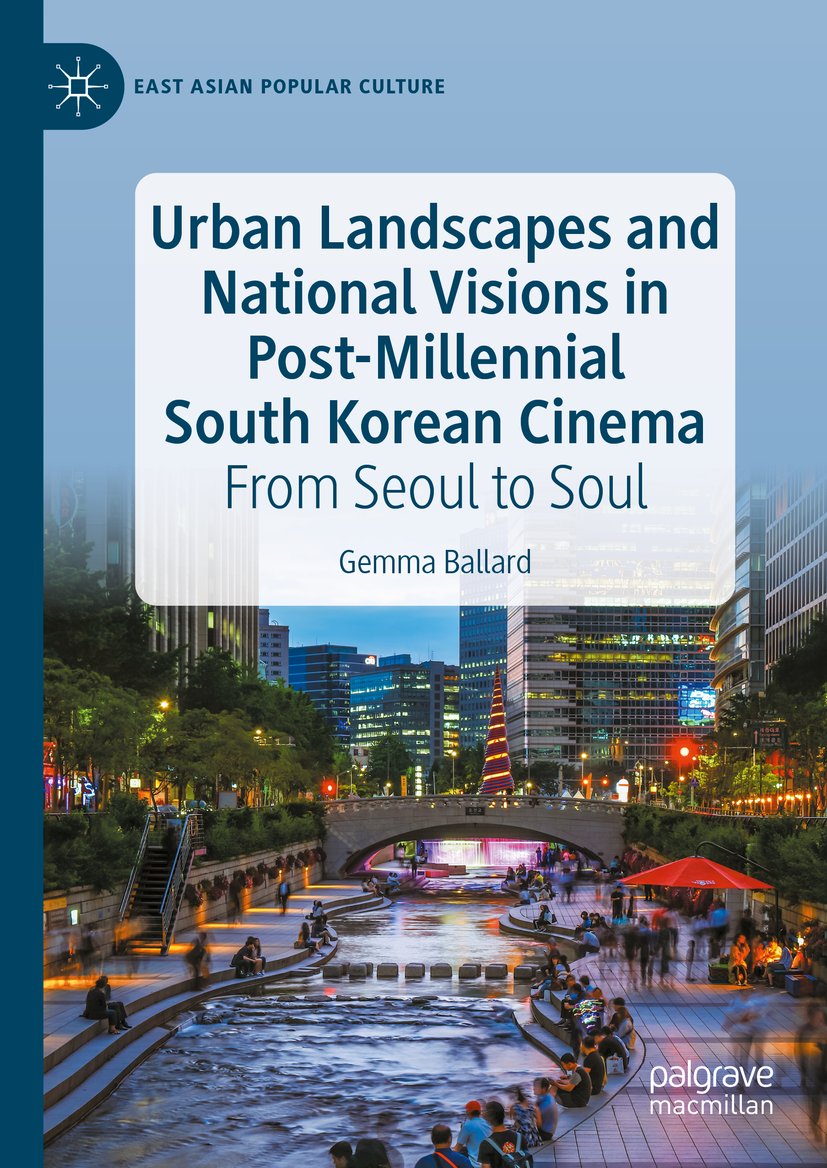 East Asian Popular Culture
