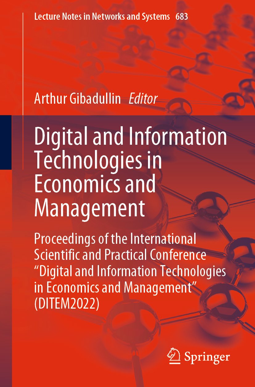 Lecture Notes in Networks and Systems