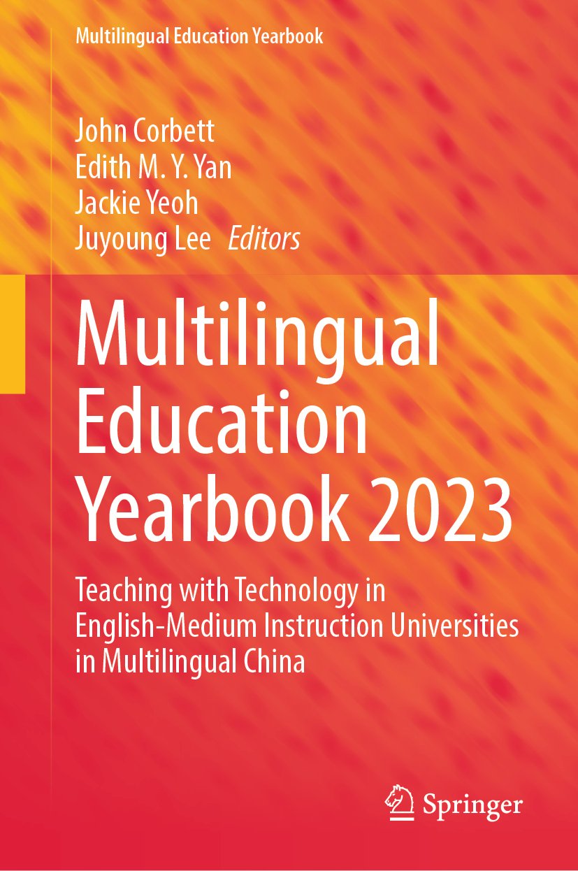 Multilingual Education Yearbook 2023