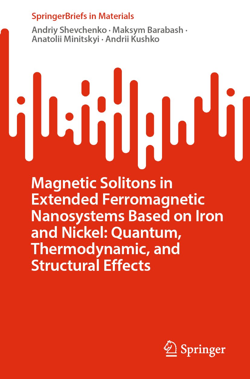 SpringerBriefs in Materials