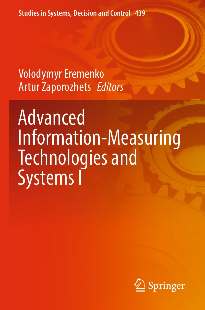 Studies in Systems, Decision and Control