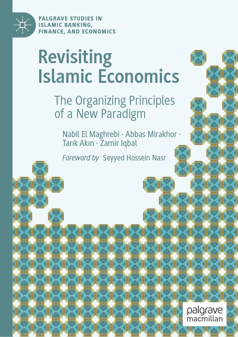 Palgrave Studies in Islamic Banking, Finance, and Economics