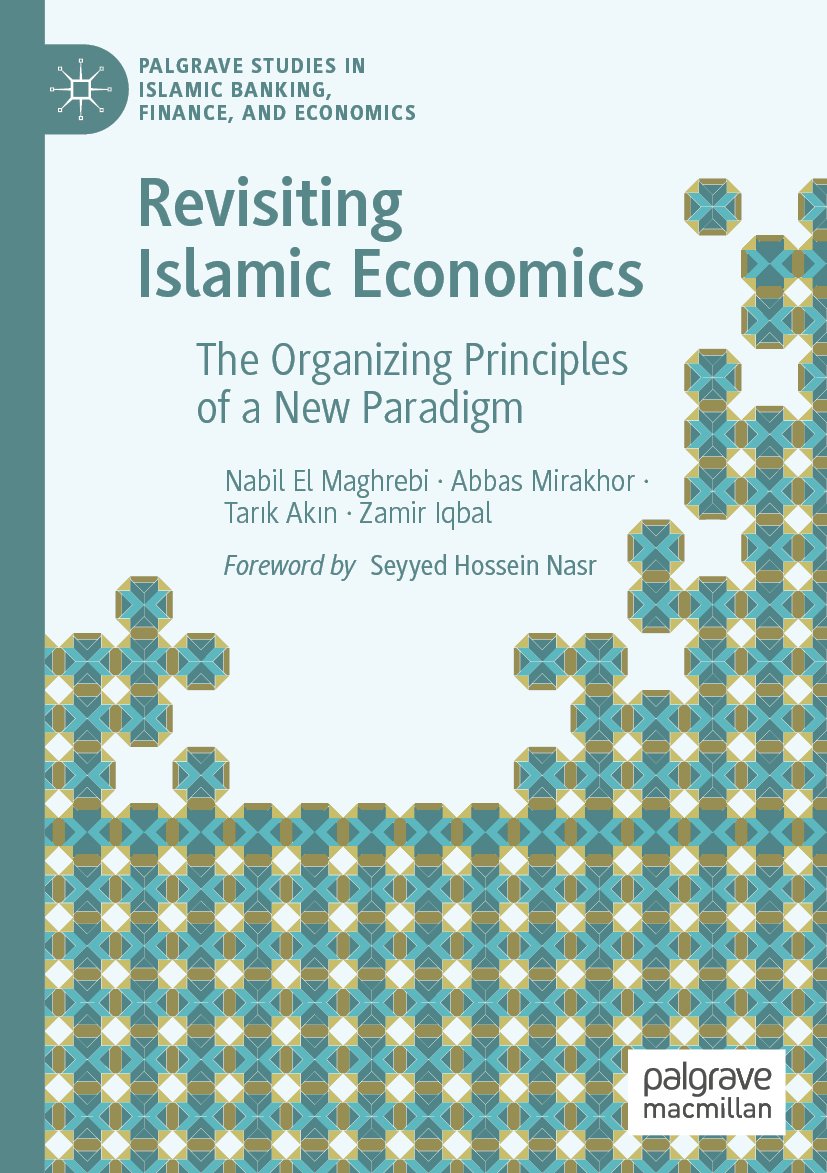 Palgrave Studies in Islamic Banking, Finance, and Economics