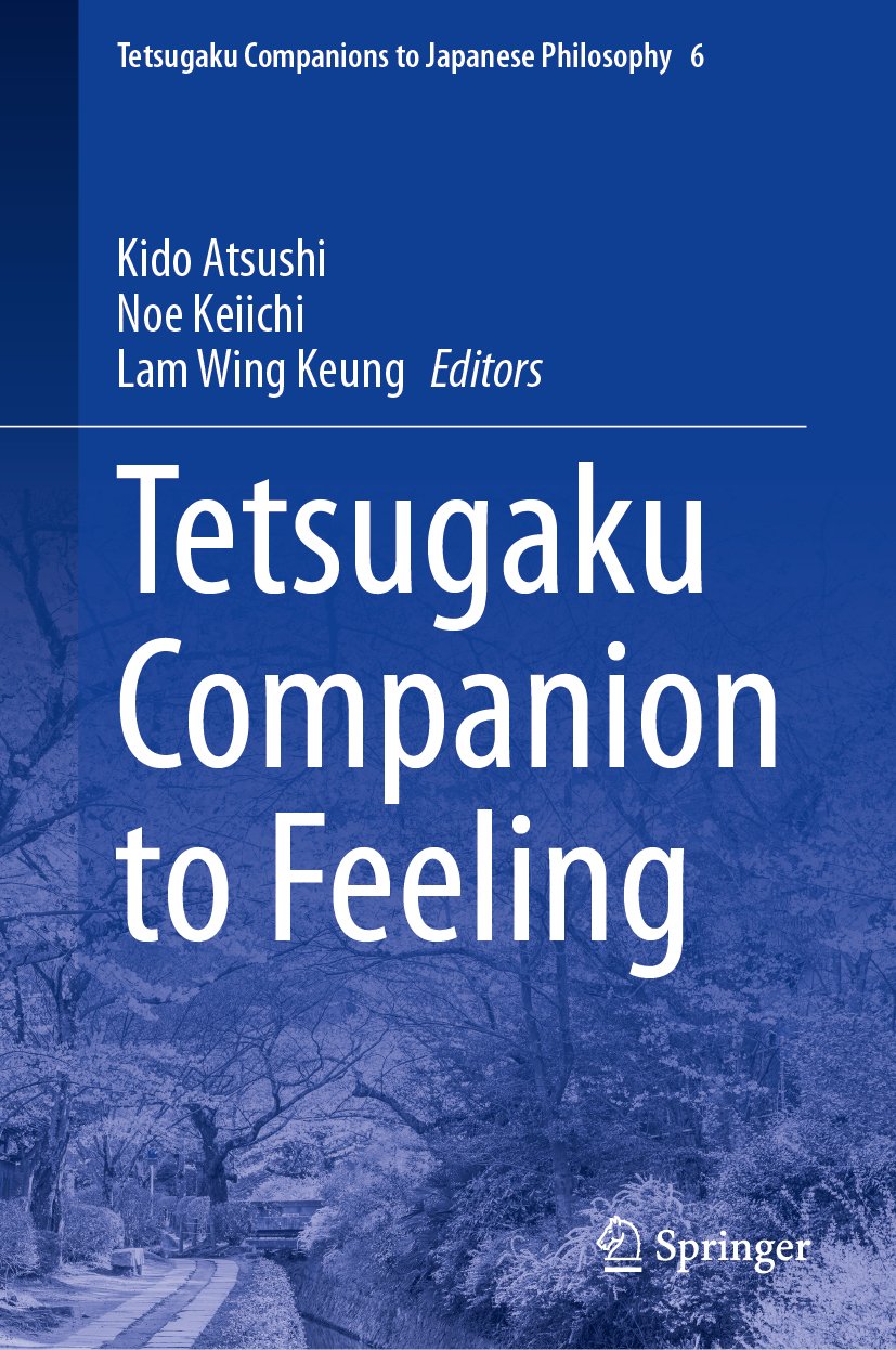 Tetsugaku Companions to Japanese Philosophy
