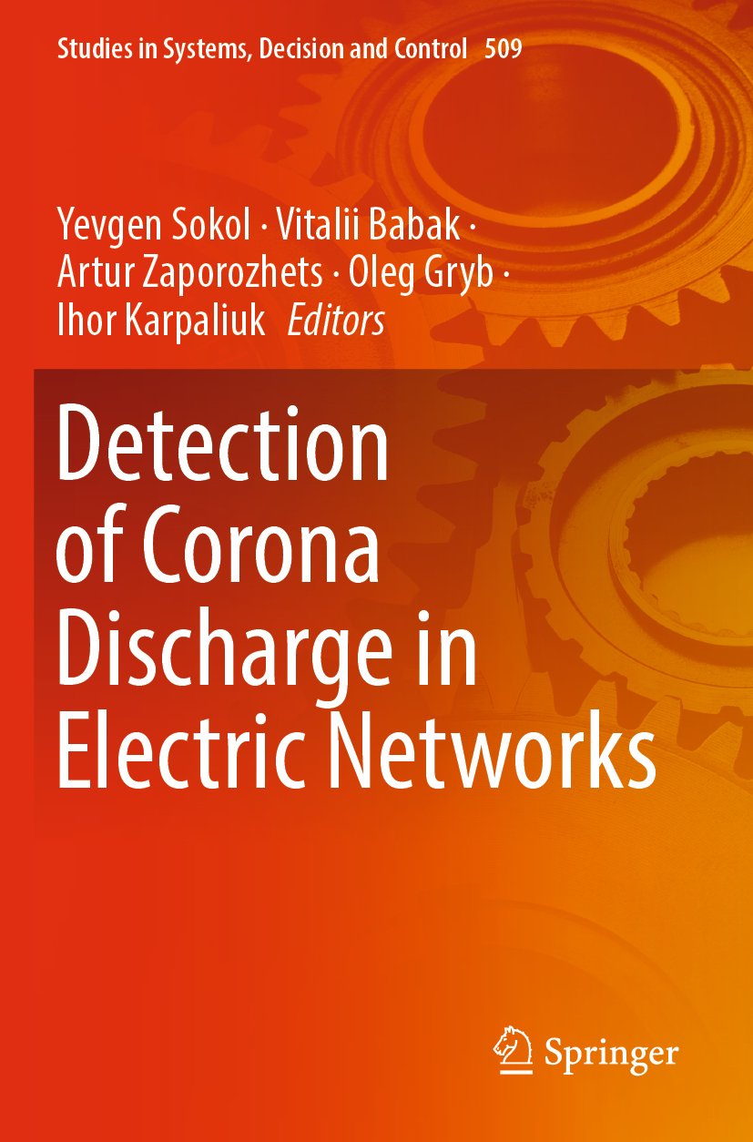 Studies in Systems, Decision and Control