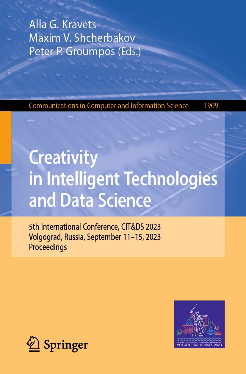Communications in Computer and Information Science