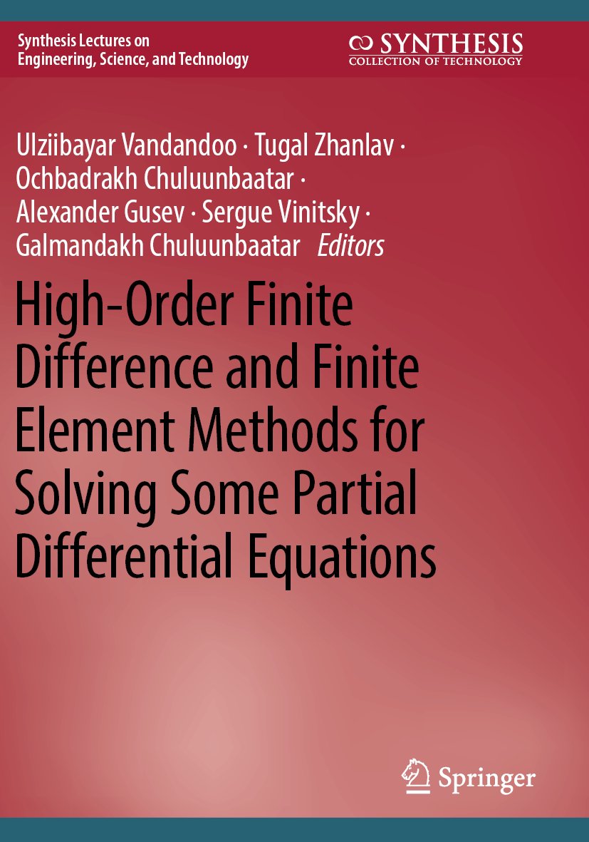 Synthesis Lectures on Engineering, Science, and Technology
