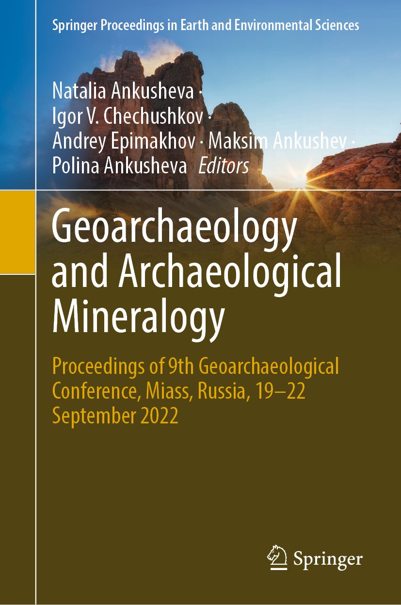 Springer Proceedings in Earth and Environmental Sciences