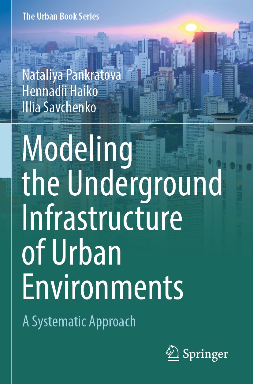 The Urban Book Series