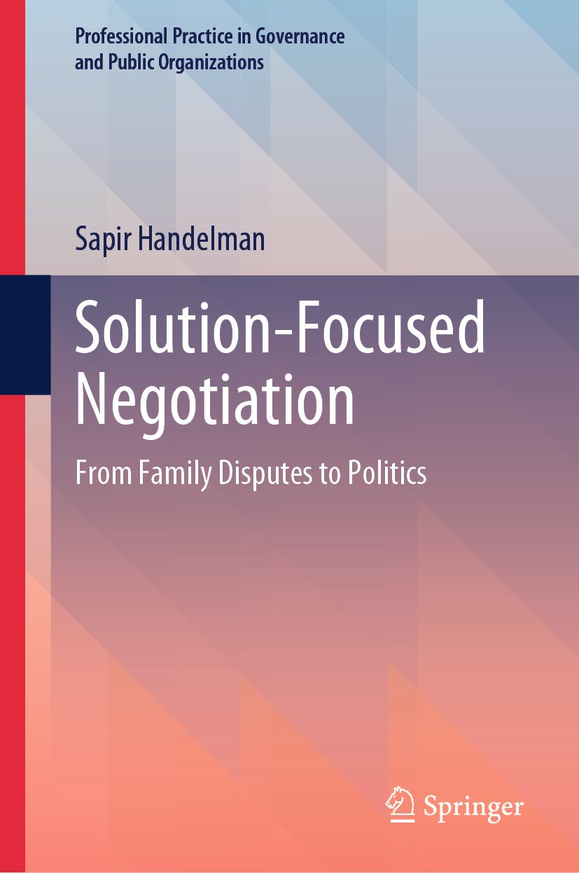 Professional Practice in Governance and Public Organizations