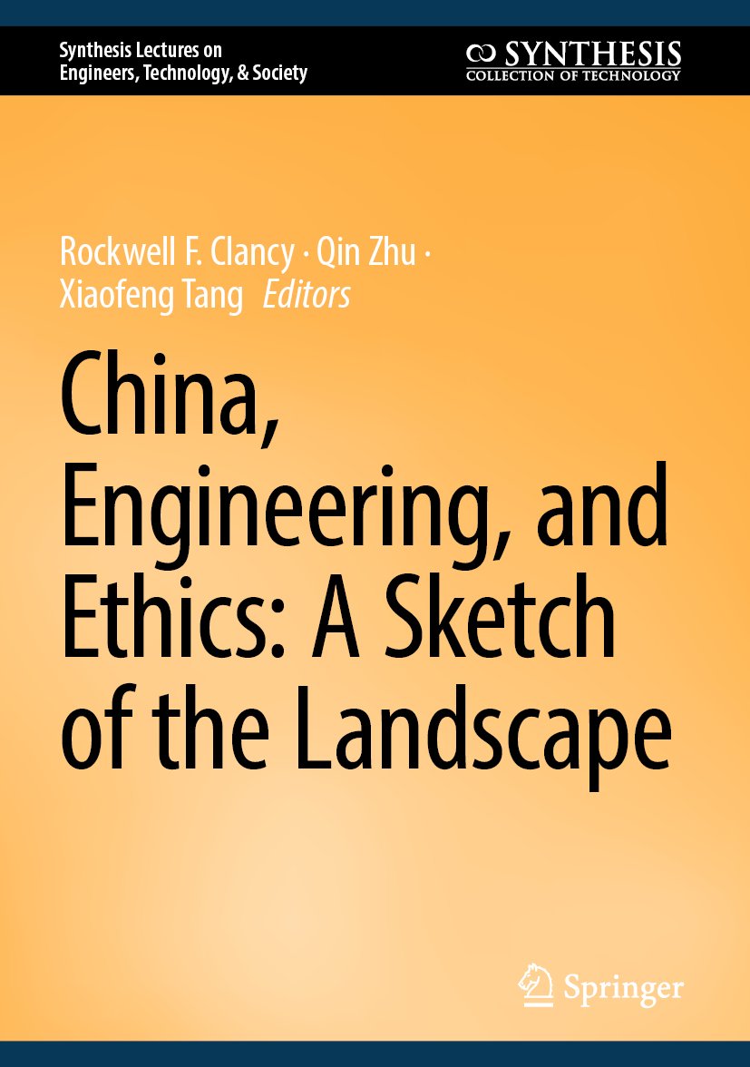 Synthesis Lectures on Engineers, Technology, & Society