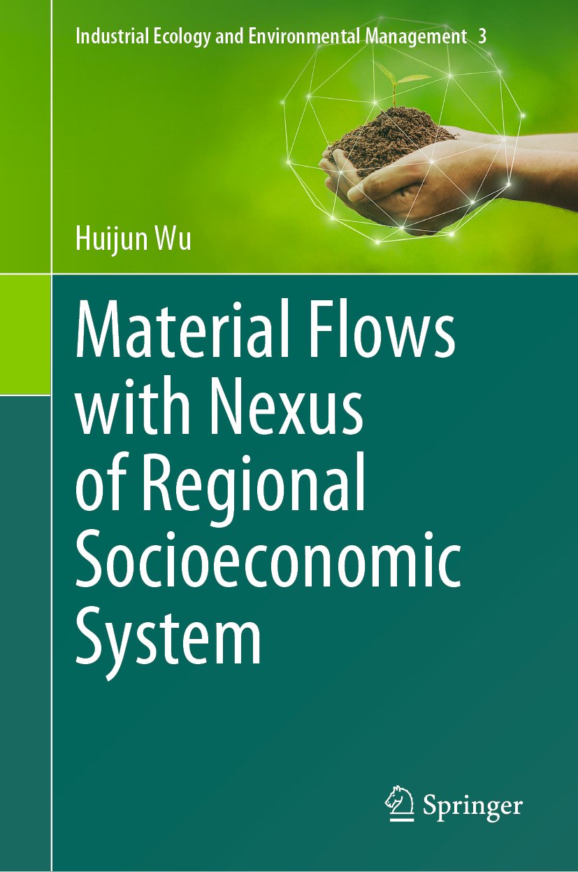 Industrial Ecology and Environmental Management