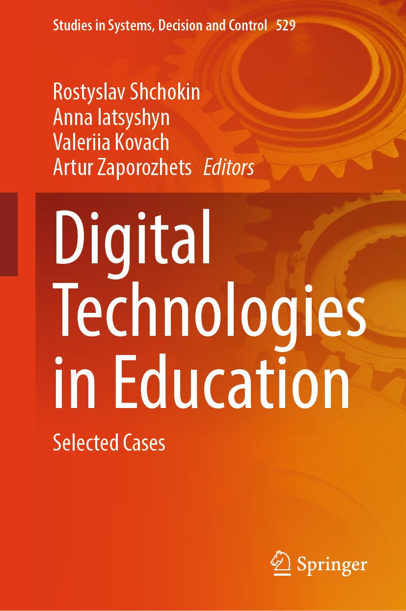 Studies in Systems, Decision and Control