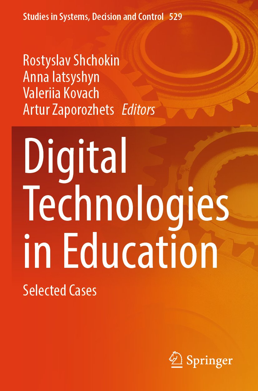 Studies in Systems, Decision and Control